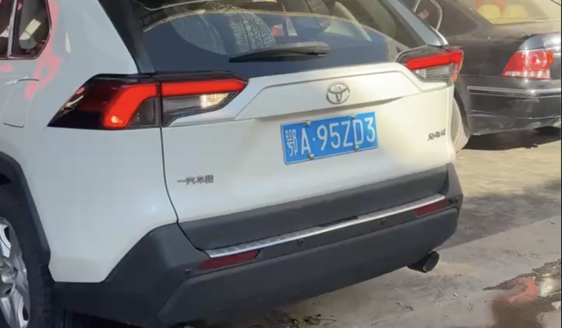 
								Toyota RAV4 2021 full									