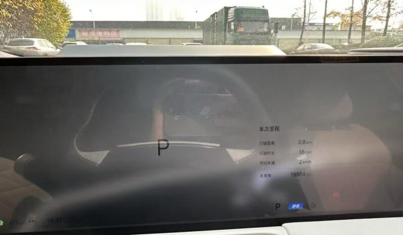 
								Geely Galaxy E8 Luxury full									