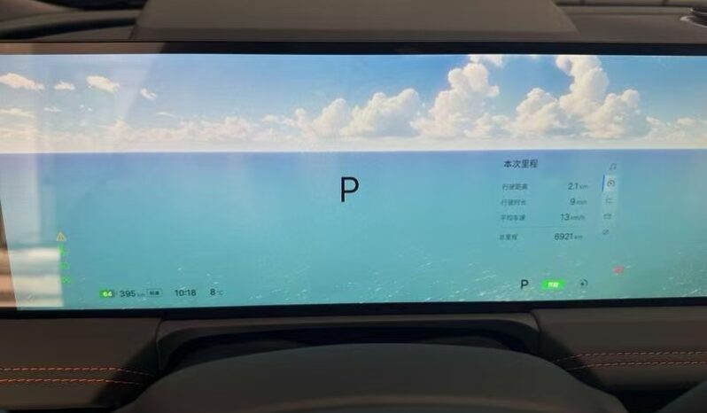 
								Geely Galaxy E8 Flagship full									