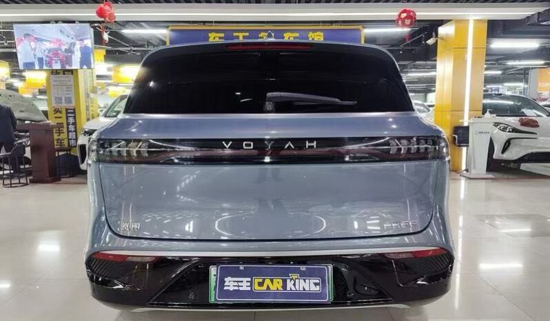 
								Voyah Free 2022 full									