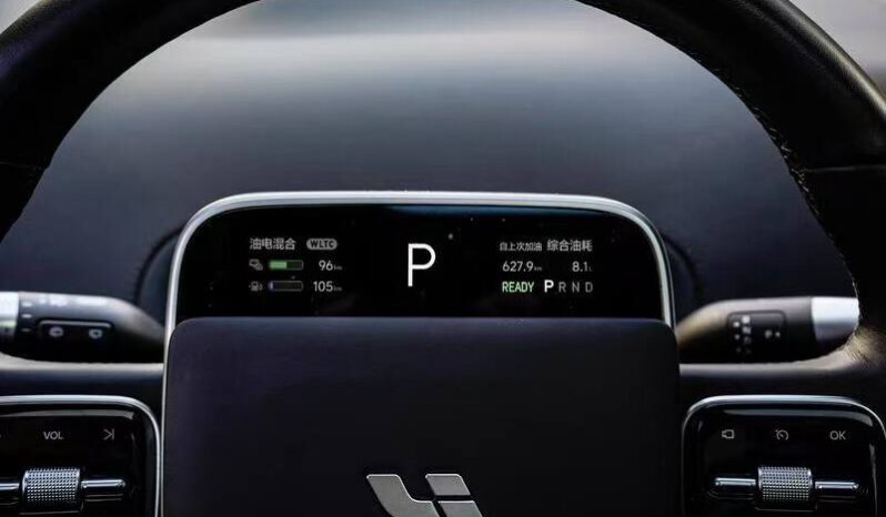 
								Lixiang L7 Max full									
