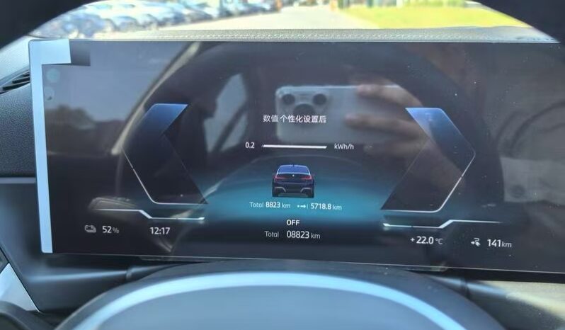 
								BMW i3 eDrive 35i 2025 full									